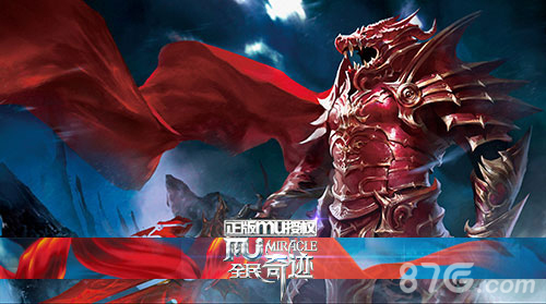 关于奇迹重现，非凡成就指尖绽放的信息