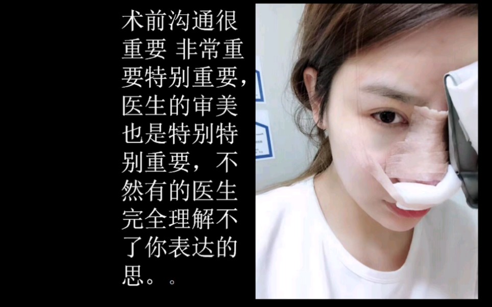 乐鱼体育在线官网-包含错失好局后悔莫及，球队内部沟通调整的词条